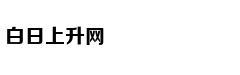 Choáng với của 